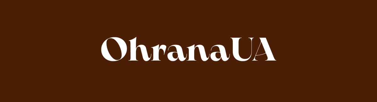 Модернізація інтернет-магазину «OhranaUA»