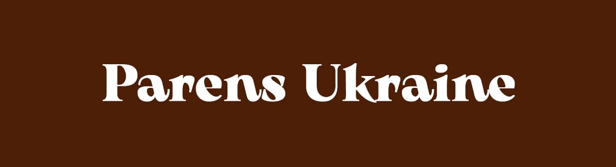 Центр планування та репродукції «Паренс-Україна»